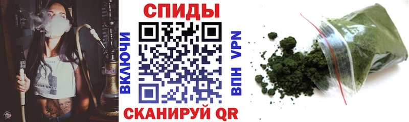 БУТИРАТ бутик  Саяногорск 