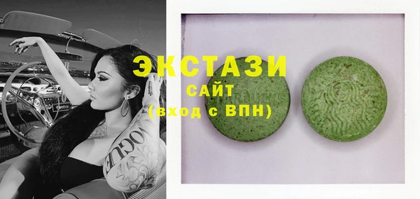 прущий лед Бронницы